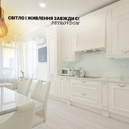 Petrovdom Apartments 10-353 In Rc Central Park, 7 John Mccain Street Kiev Luaran gambar